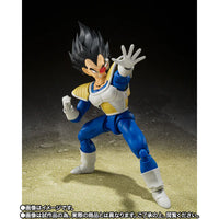 Bandai SHFiguarts Bandai-24000 Battle Power "Dragon Ball Z"