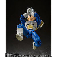 Bandai SHFiguarts Bandai-24000 Battle Power "Dragon Ball Z"