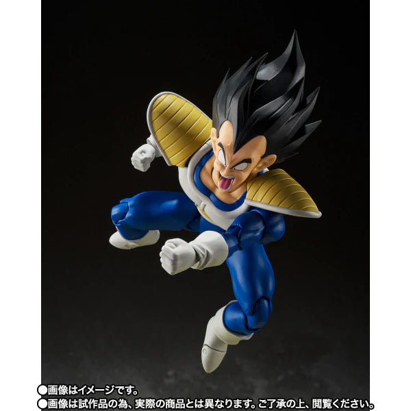 Bandai SHFiguarts Bandai-24000 Battle Power "Dragon Ball Z"