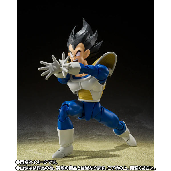 Bandai SHFiguarts Bandai-24000 Battle Power "Dragon Ball Z"