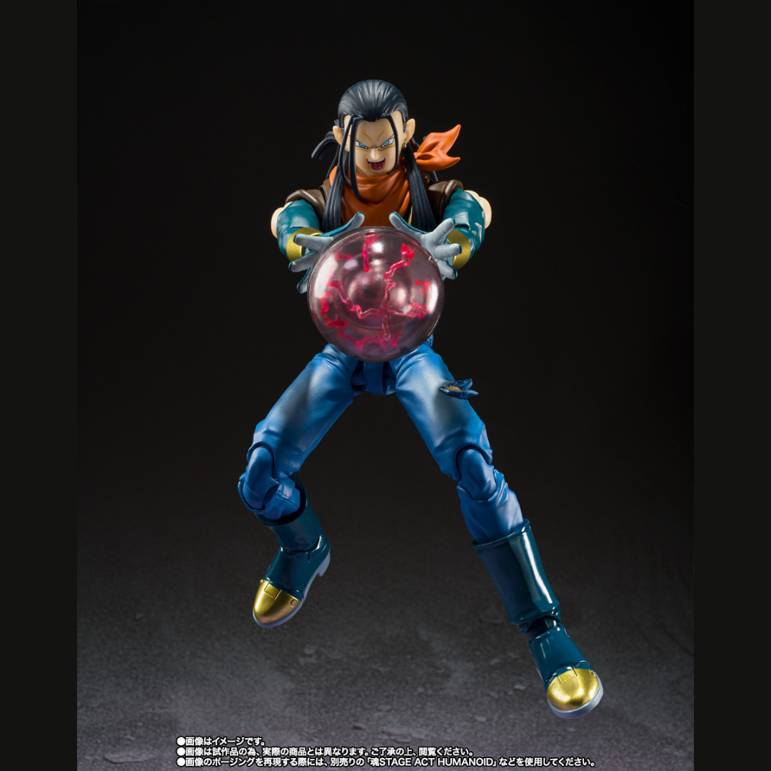 Bandai S.H.Figuarts [魂SHOP限定] SHF《龍珠GT》超17號