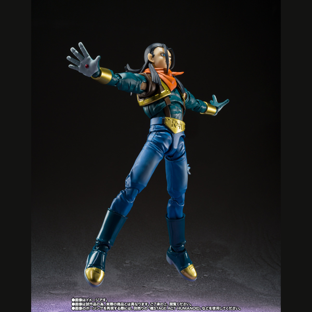 Bandai S.H.Figuarts [魂SHOP限定] SHF《龍珠GT》超17號