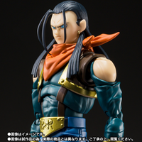 Bandai S.H.Figuarts [魂SHOP限定] SHF《龍珠GT》超17號