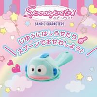 SEGA Sanrio characters 匙羹寵物系列- 單隻裝