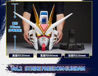 Bandai BN HEAD Collection Vol.2 PVC 模型 - ZGMF-X20A 突擊自由高達頭像《機動戰士高達SEED DESTINY》