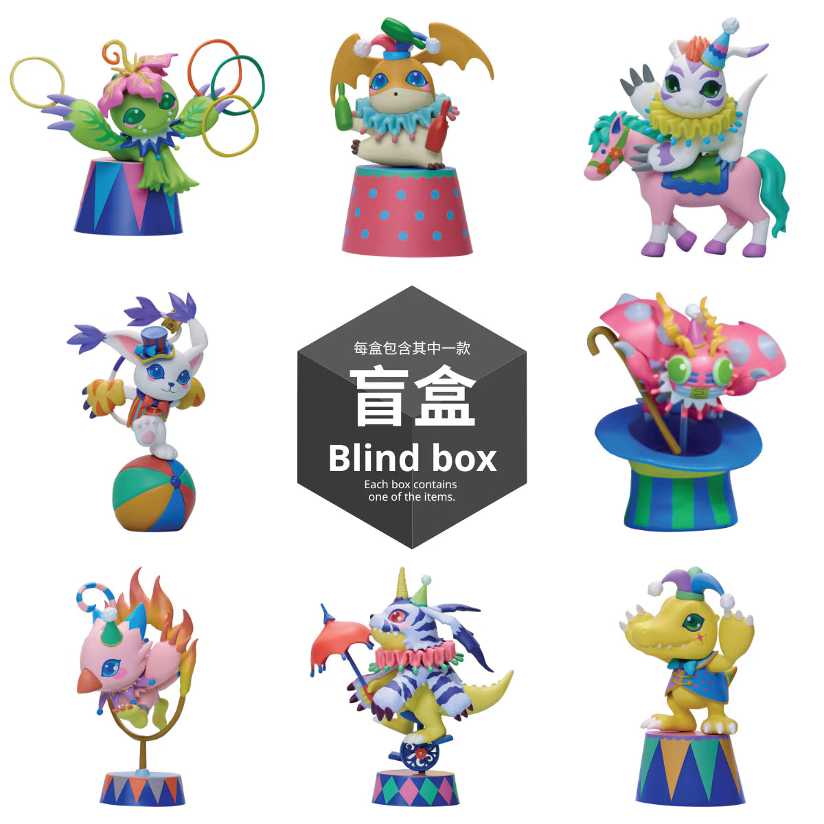 BN FIGURE Q 《數碼暴龍》HORAGUCHI KAYO ver. 盲盒 (原盒8盒)