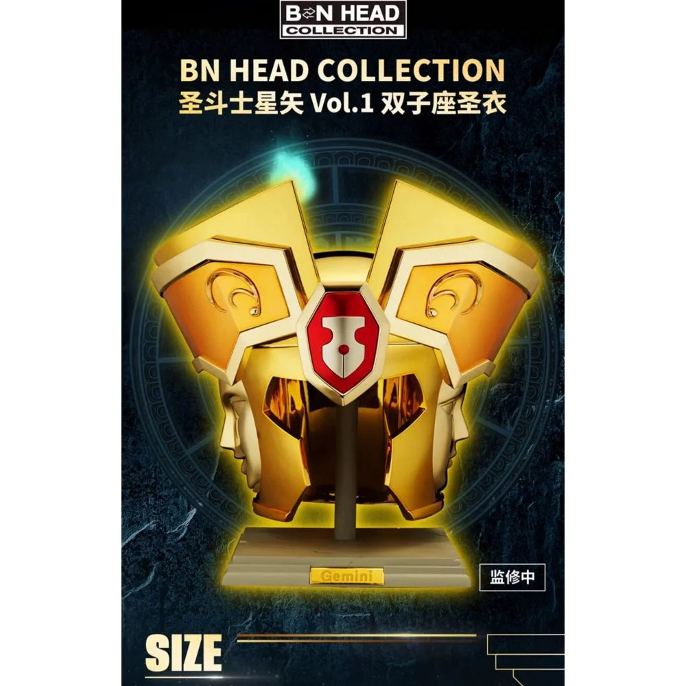 Bandai [BN HEAD COLLECTION] 聖鬥士星矢 Vol. 1 雙子座聖衣