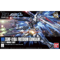 HGCE 1/144 Freedom Gundam (REVIVE) "Mobile Suit Gundam SEED"