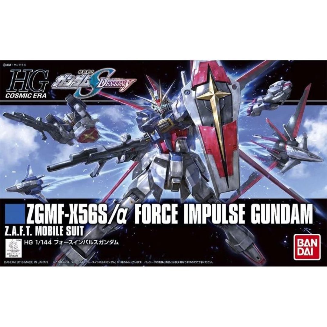 Bandai HGCE 1/144 Impact Gundam (REVIVE) "Mobile Suit Gundam SEED DESTINY"