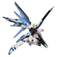 HGCE 1/144 Freedom Gundam (REVIVE) "Mobile Suit Gundam SEED"