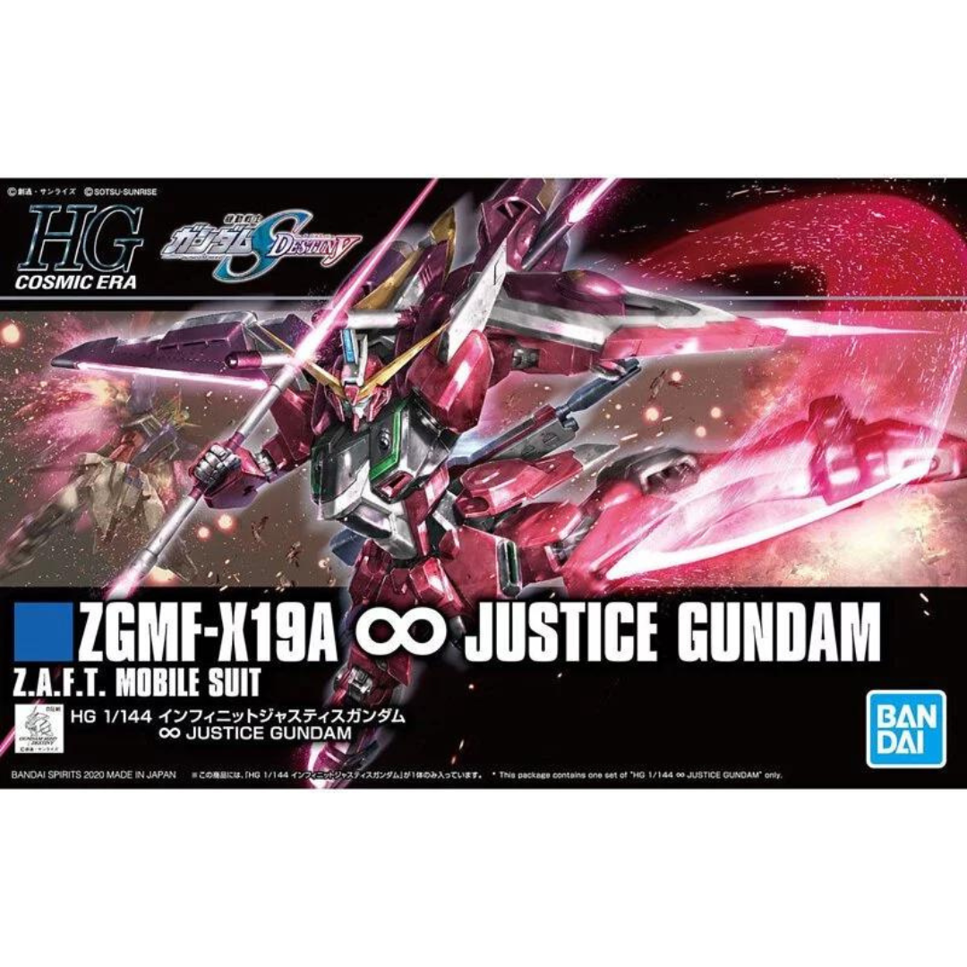 HGCE 1/144 Infinite Justice Gundam "Mobile Suit Gundam SEED FREEDOM"