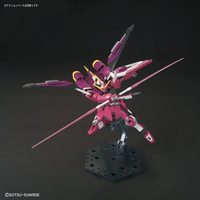 HGCE 1/144 Infinite Justice Gundam "Mobile Suit Gundam SEED FREEDOM"