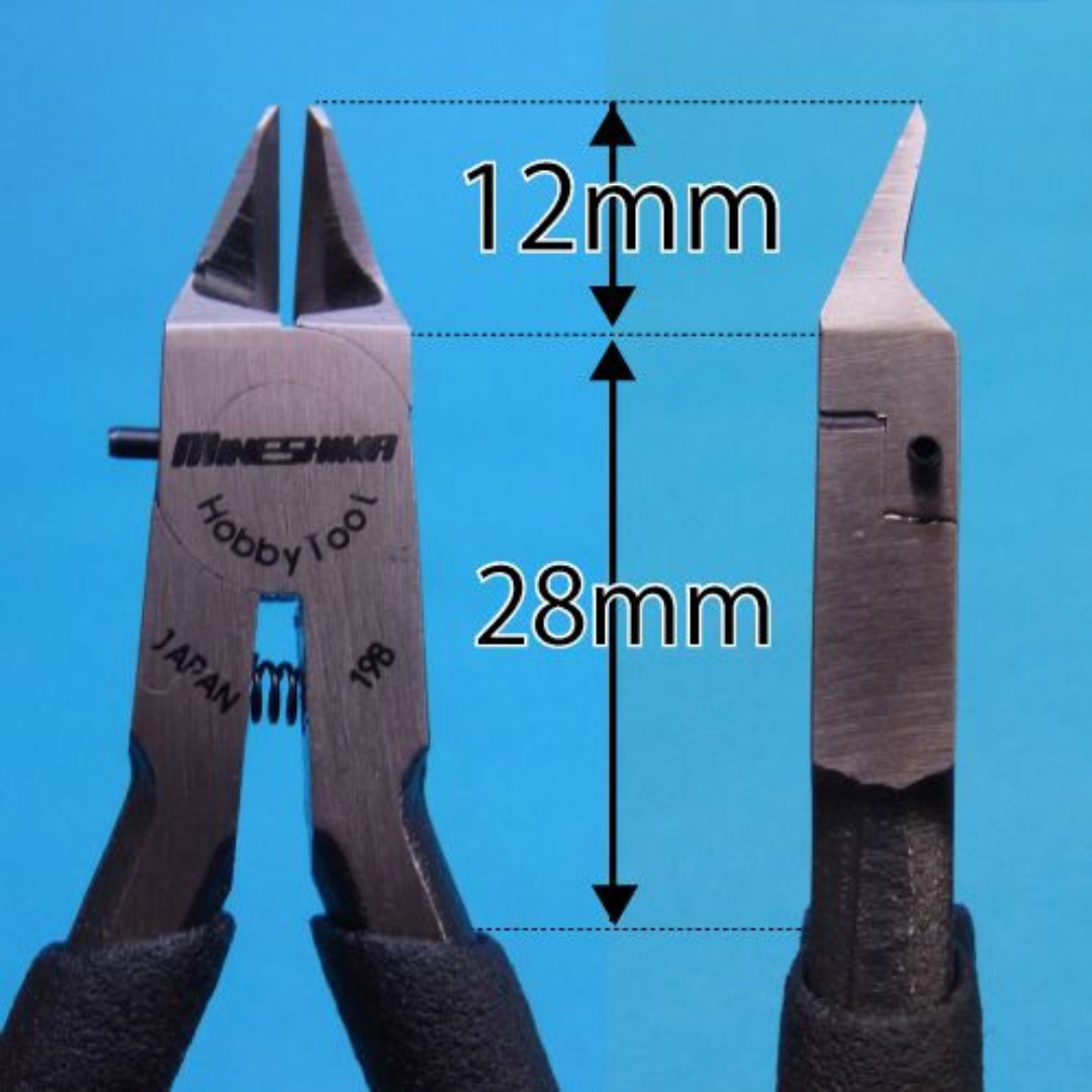 (Tools) Mineshima D-25 Ultra-Thin Blade Diagonal Pliers