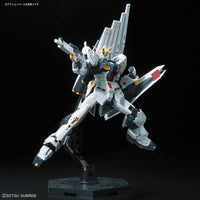 Bandai RG 1/144 Nu高達《機動戰士高達：馬沙之反擊》