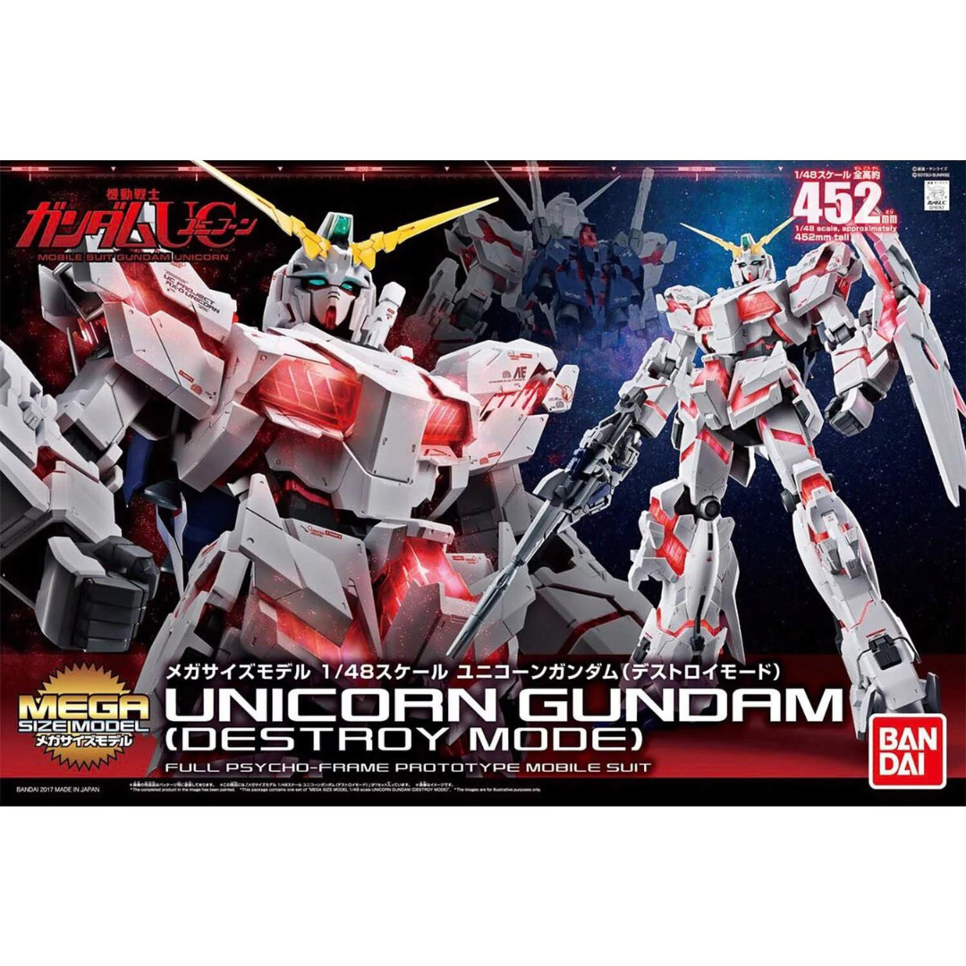 Bandai MEGA SIZE MODEL 1/48 Unicorn Gundam [Destruction Mode] "Mobile Suit Gundam UC"