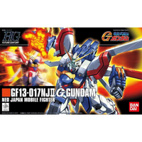 HGFC 1/144 God Gundam "Mobile Fighter G Gundam"