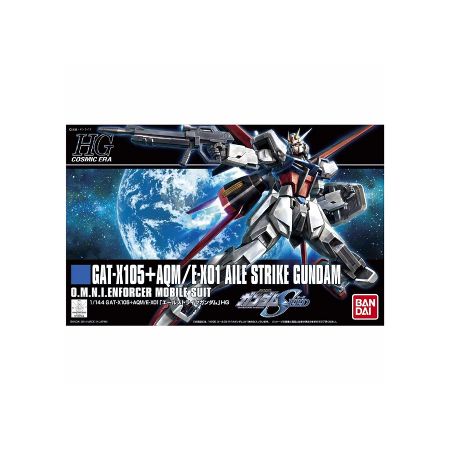 HGCE 1/144 Assault Gundam Mobile Type "Mobile Suit Gundam SEED"