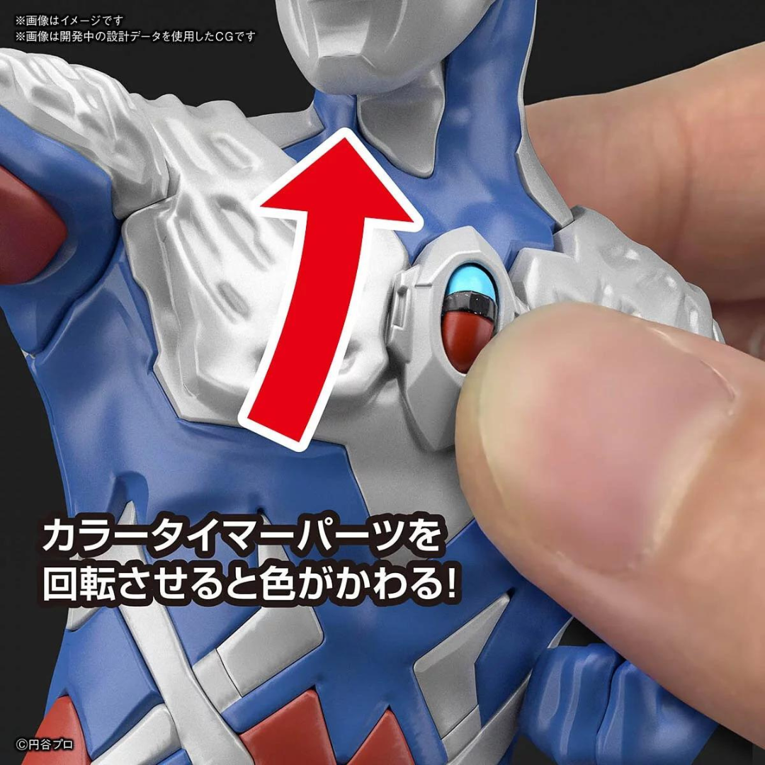 Bandai EG Ultraman ZERO "Ultraman Ultraman Monster Fight: Super Galaxy Legend THE MOVIE"