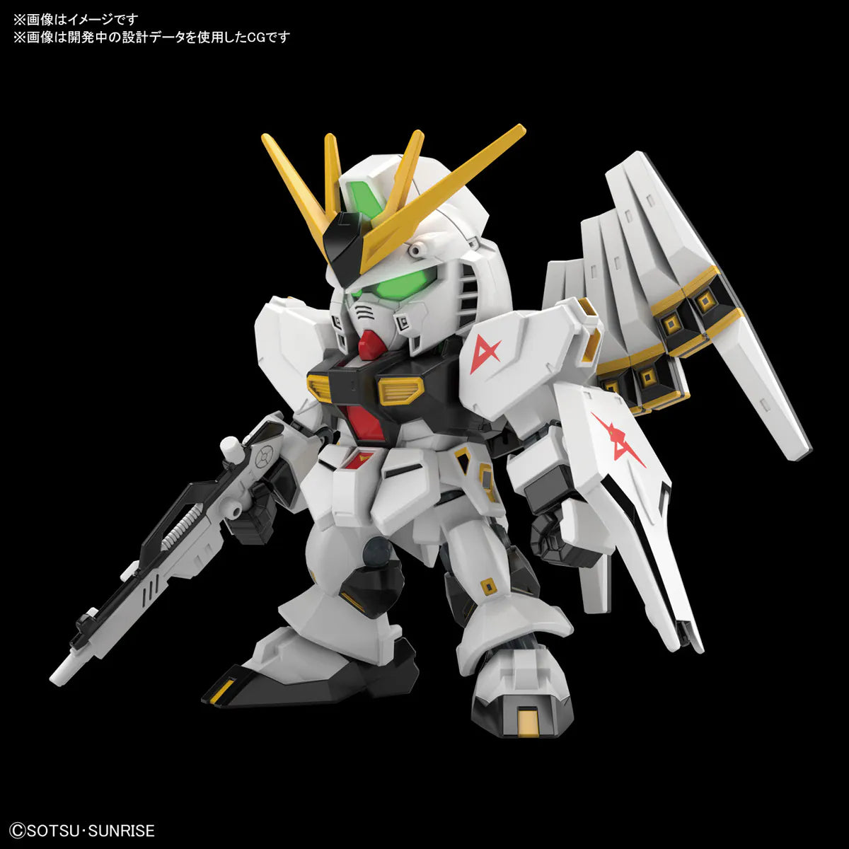 Bandai SD 高達 EX-規格 016 Nu高達 《機動戰士高達：馬沙之反擊》