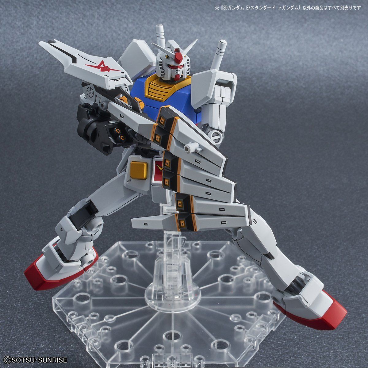 Bandai SD 高達 EX-規格 016 Nu高達 《機動戰士高達：馬沙之反擊》