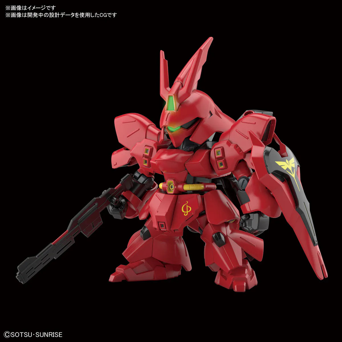 Bandai SD 高達 EX-規格 017 沙剎比 《機動戰士高達：馬沙之反擊》