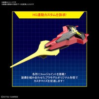 Bandai SD 高達 EX-規格 017 沙剎比 《機動戰士高達：馬沙之反擊》