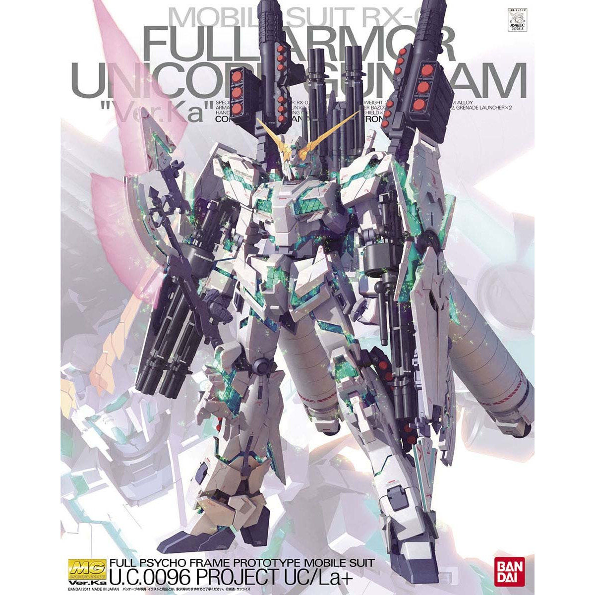 Bandai MG 1/100 全武裝獨角獸高達 Ver. Ka 《機動戰士高達 UC》