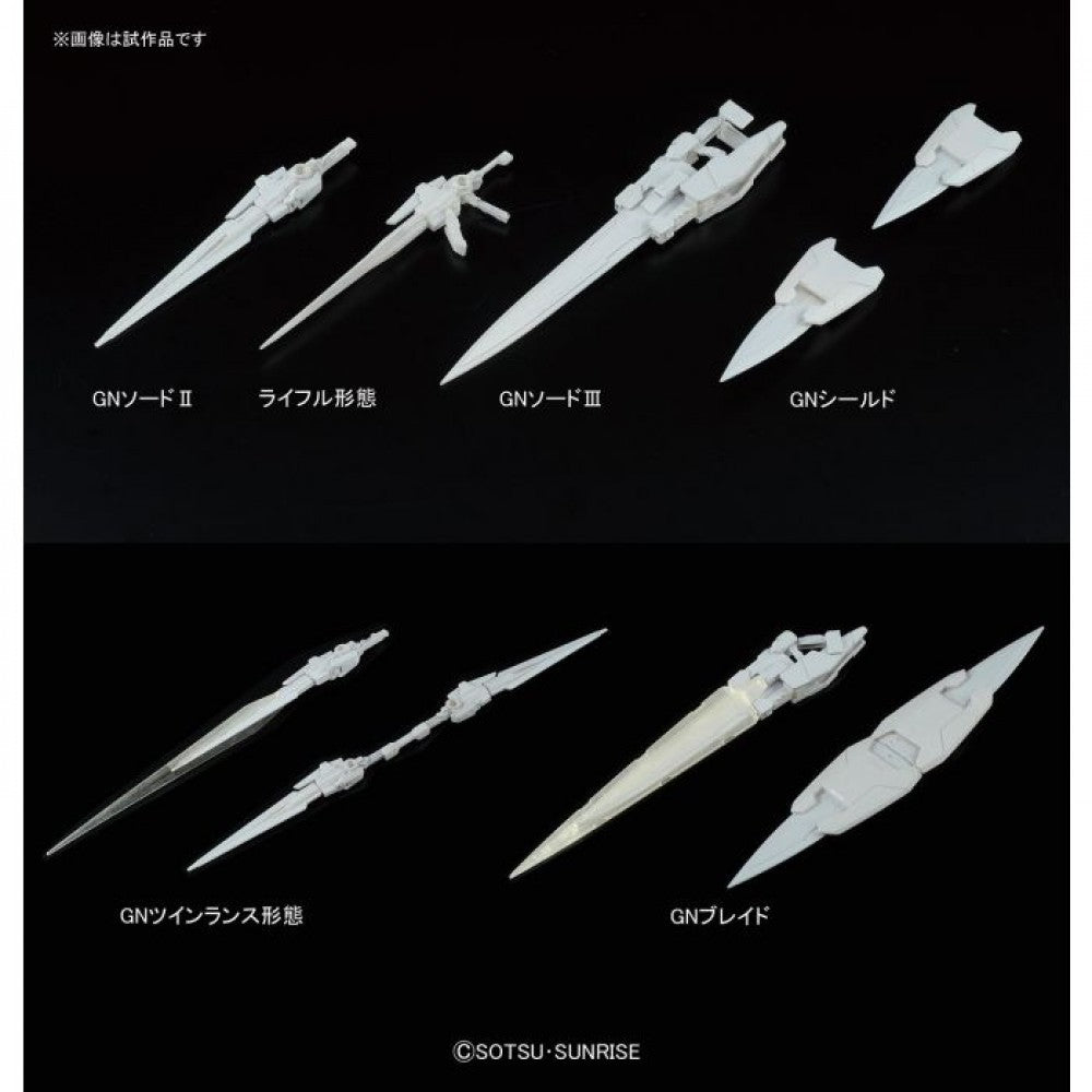 Bandai RG 1/144 OO高達強化形態 《機動戰士高達 00》