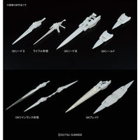 Bandai RG 1/144 OO高達強化形態 《機動戰士高達 00》