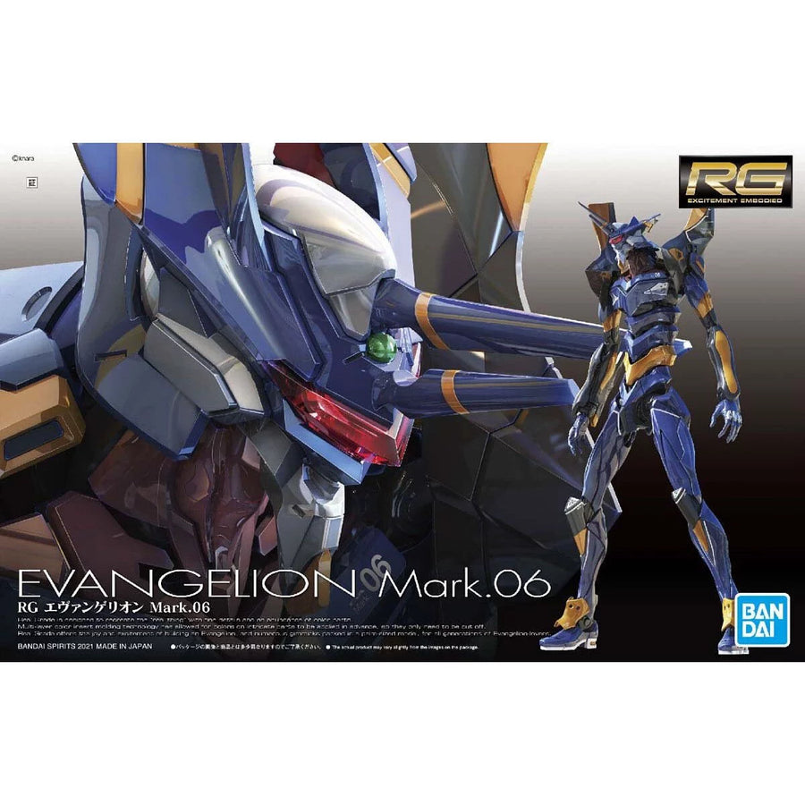 Bandai RG 泛用人型決戰兵器人造人 EVA 陸號機《福音戰士新劇場版》