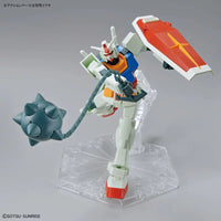 Bandai EG RX-78-2 高達 (全武器套裝) 《機動戰士高達》