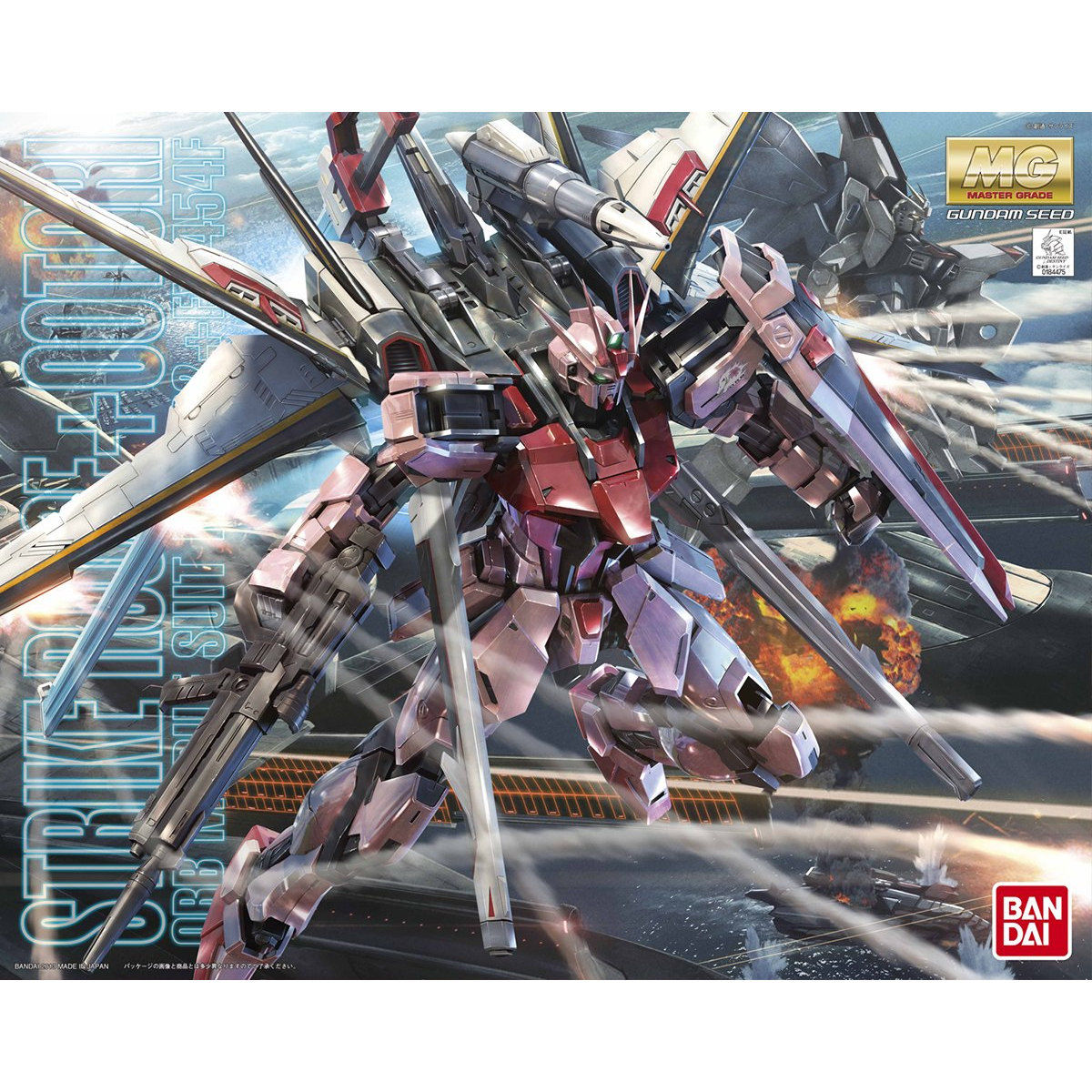 Bandai MG 1/100 嫣紅突擊高達 (鳳凰裝備) Ver. RM 《機動戰士特種計劃》