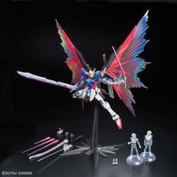 Bandai MG 1/100 命運高達 特別版本 《機動戰士高達 SEED Destiny》