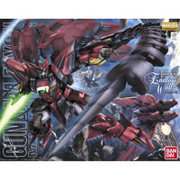 Bandai MG 1/100 惡魔高達 EW Ver. 《新機動戰記高達 W》