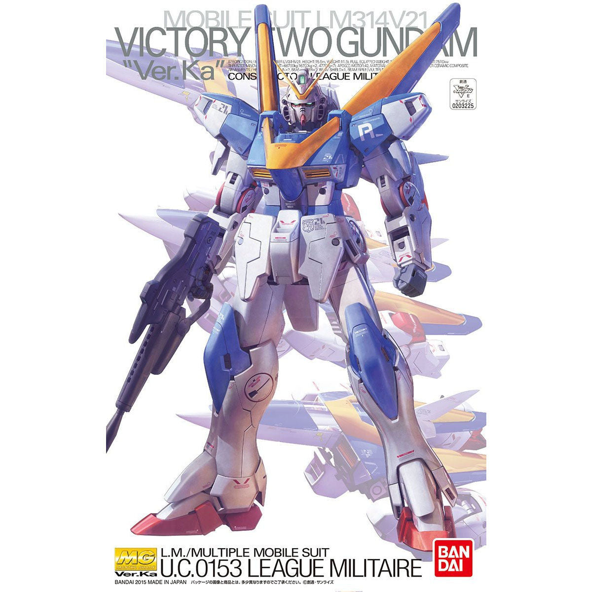 Bandai MG 1/100 V2高達 Ver.Ka 《機動戰士 V 高達》