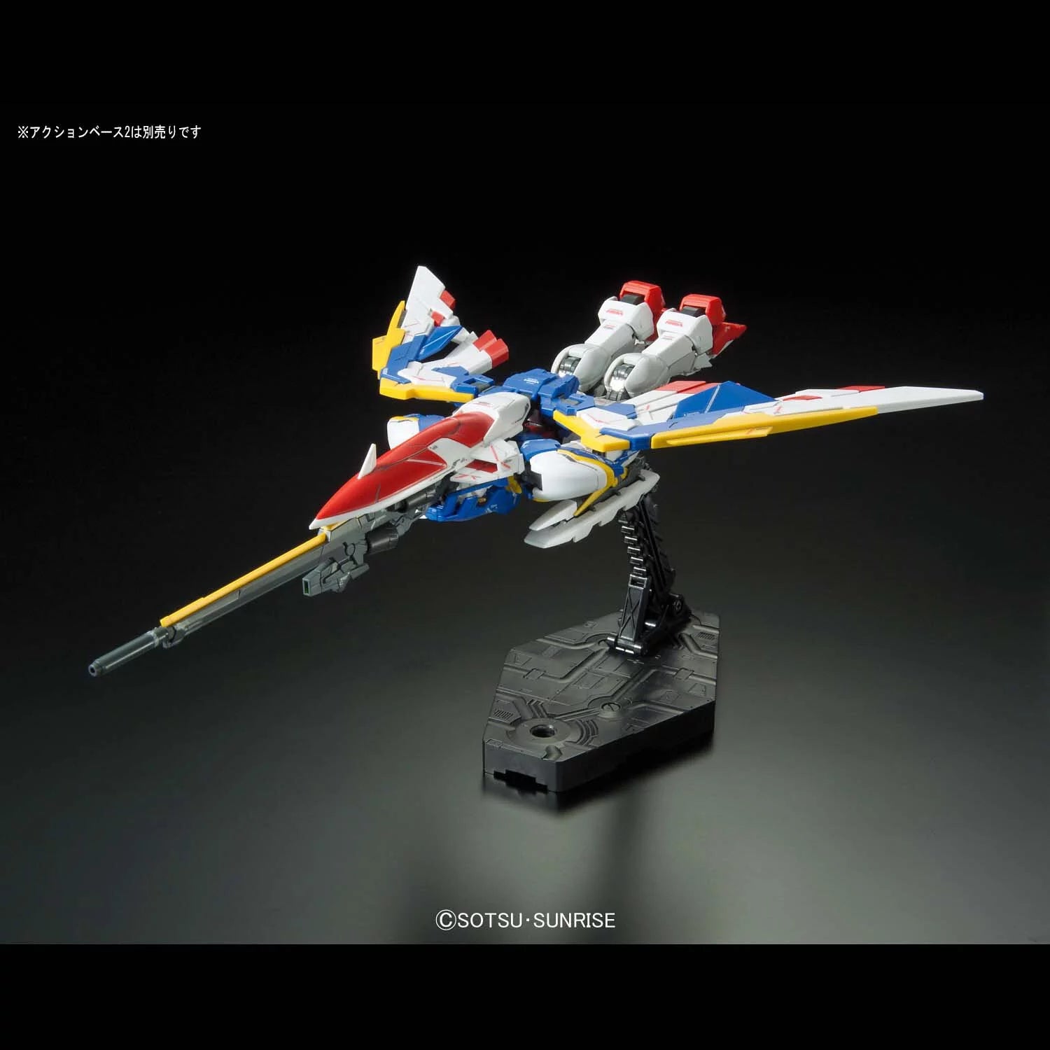 Bandai RG 1/144 飛翼高達 EW《新機動戰記高達W》