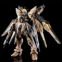 Bandai PB限定 MGEX 1/100 突擊自由高達 [機械透明色]《機動戰士高達SEED DESTINY》