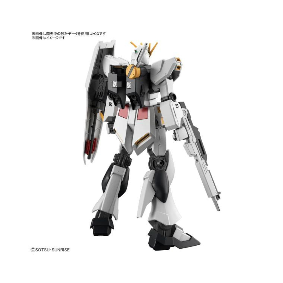 Bandai EG 1/144 Nu Gundam "Mobile Suit Gundam: Martha's Counterattack"