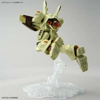 Bandai HGUC 1/144 積根 (阿古捷斯衝擊配色)《機動戰士高達 馬沙之反擊》