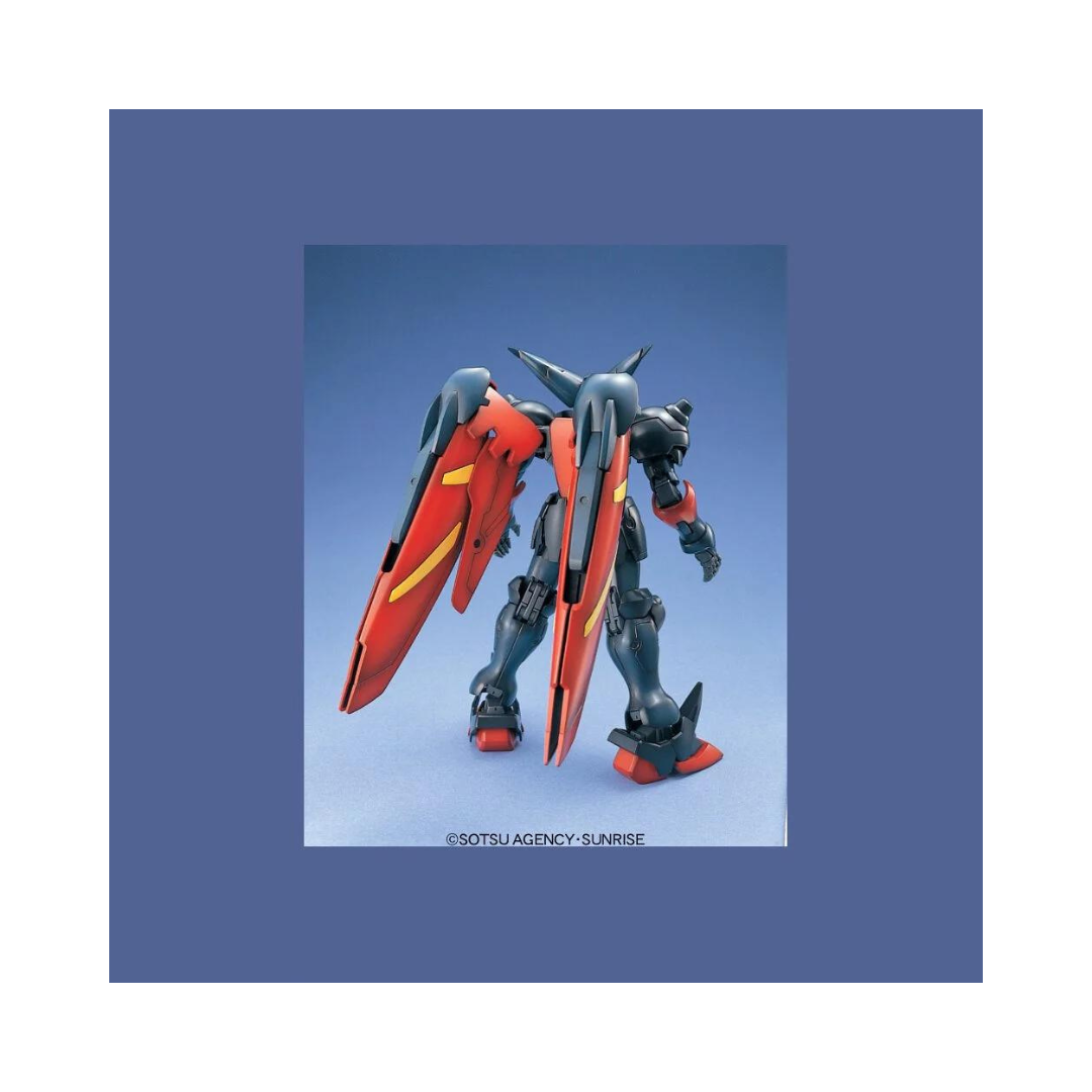 Bandai MG 1/100 Leader Gundam "Mobile Fighter G Gundam"