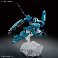 Bandai TWFM HG 1/144 Ur Demon Gundam "Mobile Suit Gundam Mercury's Witch"