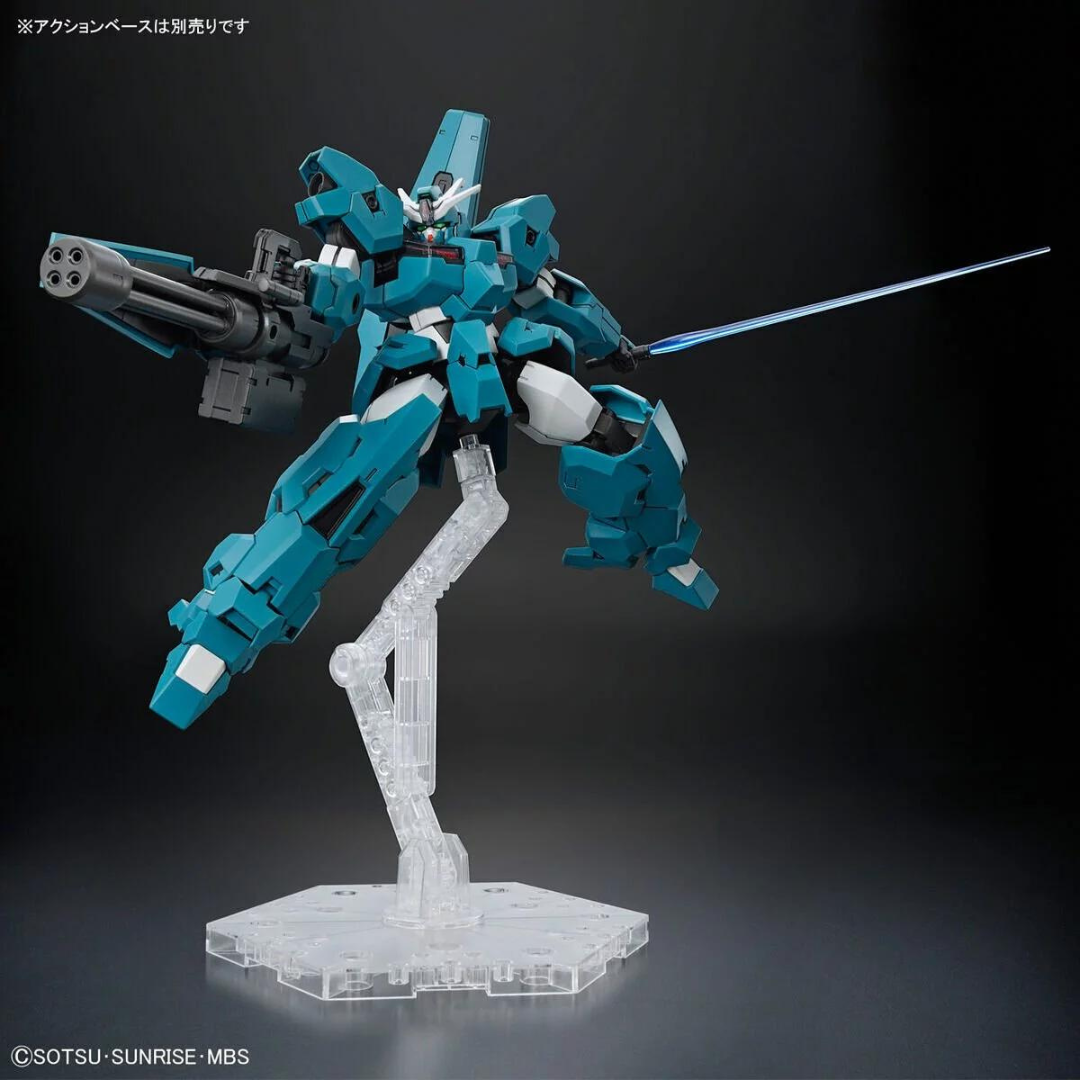 Bandai TWFM HG 1/144 Ur Demon Gundam "Mobile Suit Gundam Mercury's Witch"