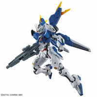 Bandai TWFM HG 1/144 風靈高達(改修型)《機動戰士高達水星的魔女》