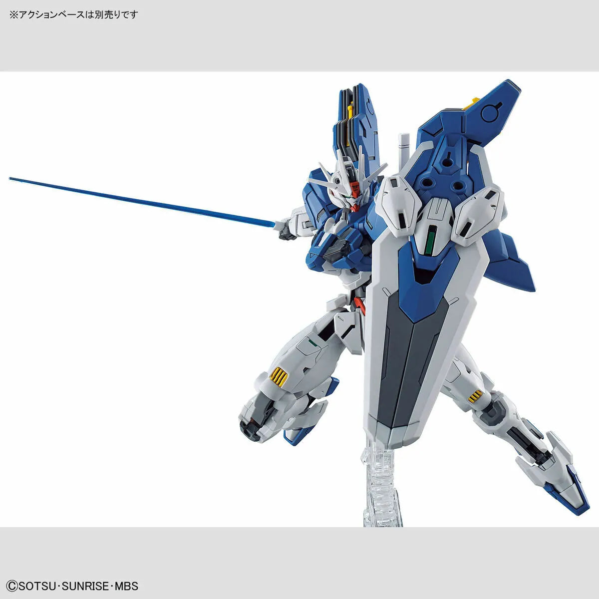 Bandai TWFM HG 1/144 風靈高達(改修型)《機動戰士高達水星的魔女》