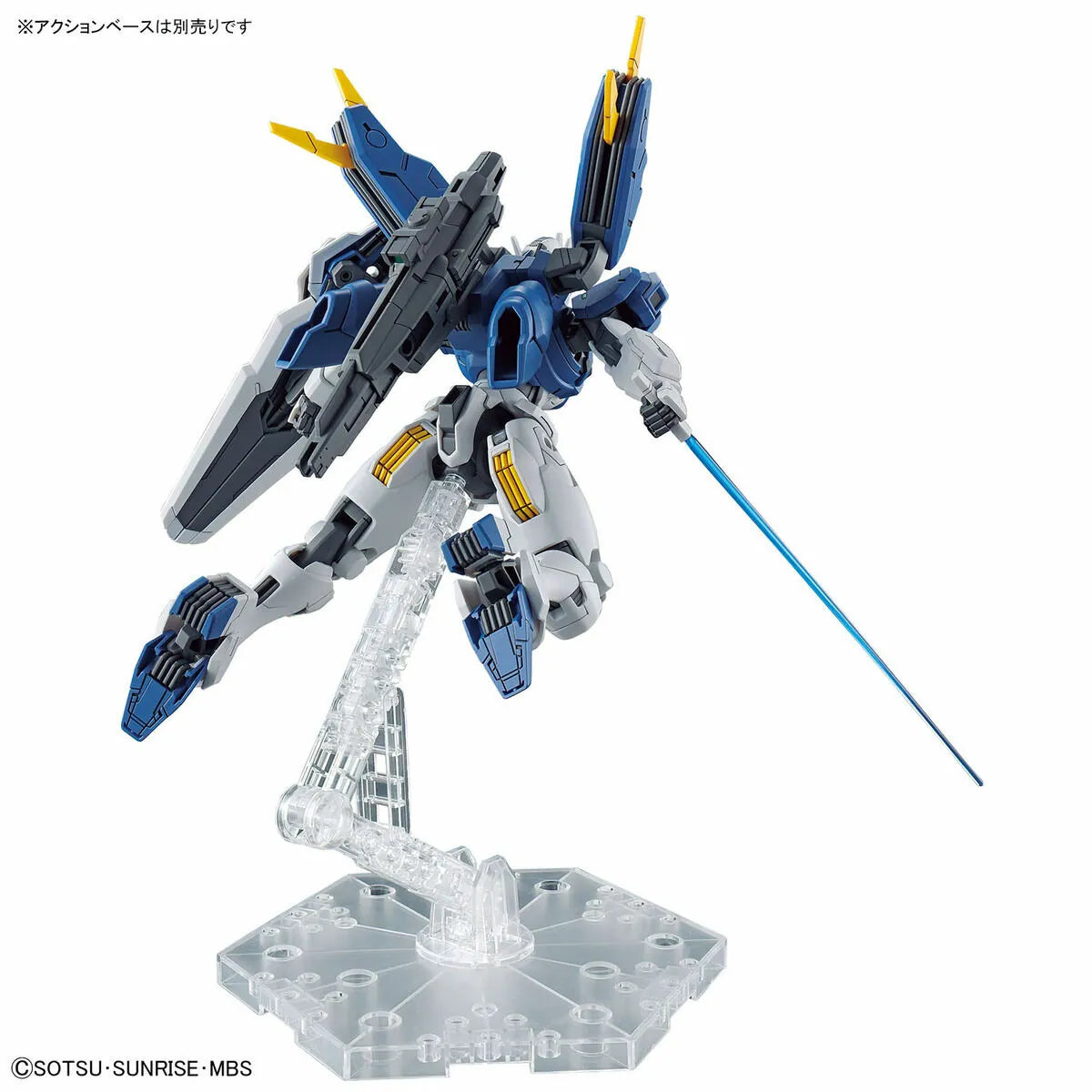 Bandai TWFM HG 1/144 風靈高達(改修型)《機動戰士高達水星的魔女》