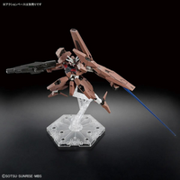 Bandai TWFM HG 1/144 Thorn Demon Gundam "Mobile Suit Gundam Mercury Witch"