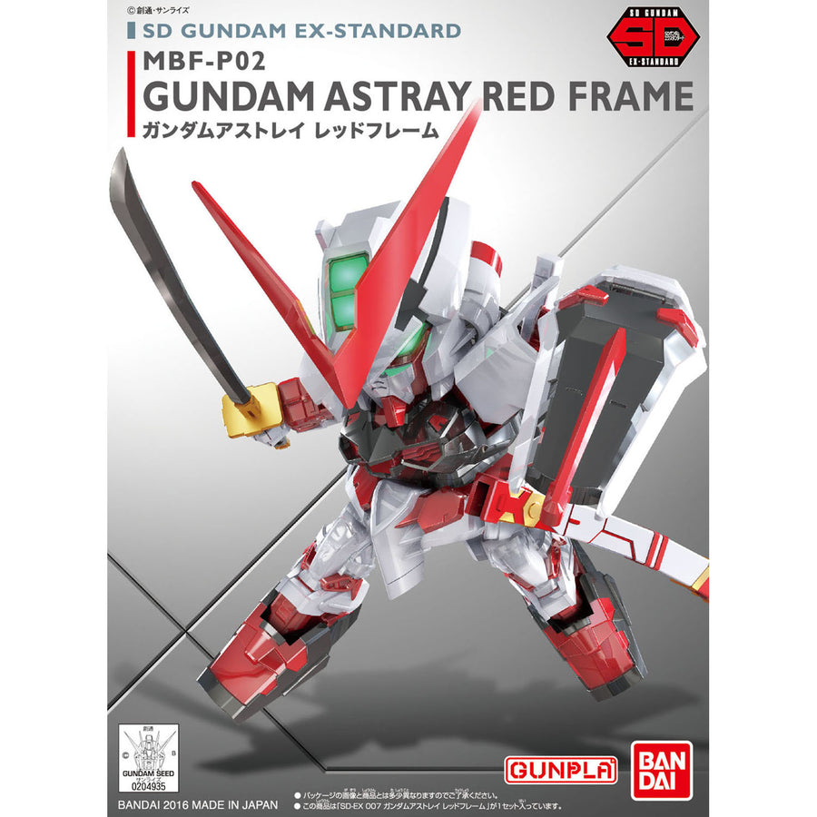 Bandai SD 高達 EX-規格 007 迷惘高達 紅色機 《機動戰士高達SEED ASTRAY》