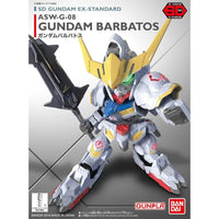 Bandai SD 高達 EX-規格 010 高達巴巴托司 《機動戰士高達鐵血的孤兒》