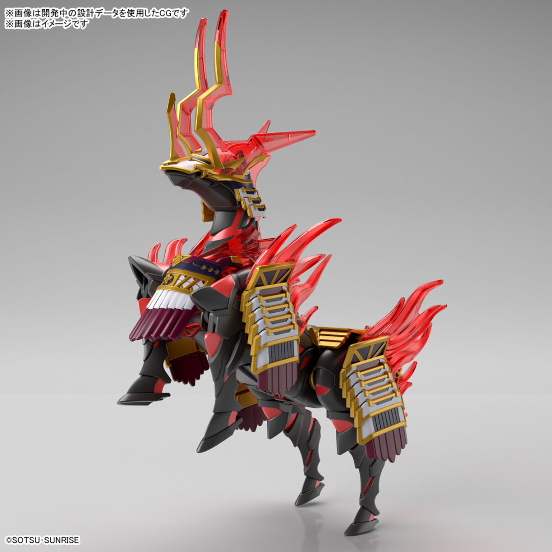 SD Gundam World Heroes Nobunaga's War Horse