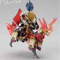 SD Gundam World Heroes Nobunaga's War Horse